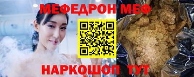 скорость Севастополь
