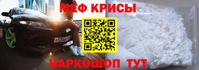 скорость Севастополь