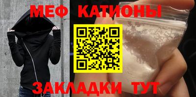 хмурый Свободный