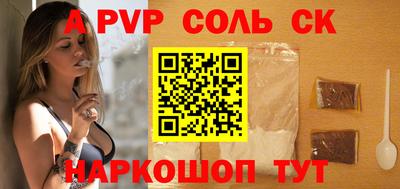 хмурый Свободный