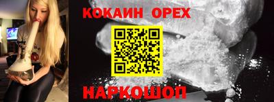 круглые Северобайкальск