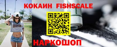 скорость Севастополь