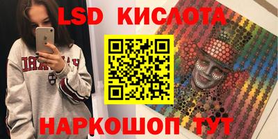 дистиллят марихуана Рузаевка