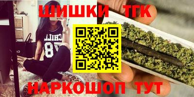 круглые Северобайкальск