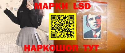 круглые Северобайкальск