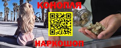 гашик Рязань