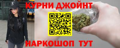 гашик Рязань