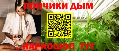 дистиллят марихуана Рузаевка