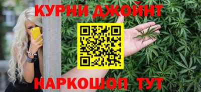 круглые Северобайкальск