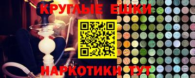 скорость Севастополь