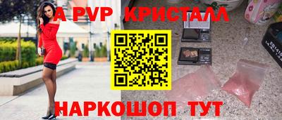 круглые Северобайкальск