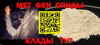 круглые Северобайкальск