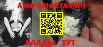 круглые Северобайкальск