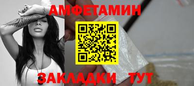 скорость Севастополь