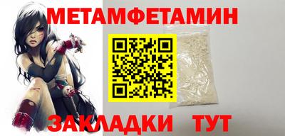 скорость Севастополь