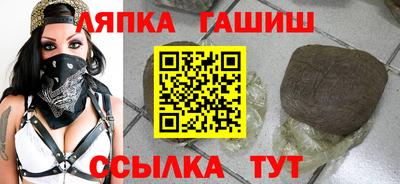 скорость Севастополь