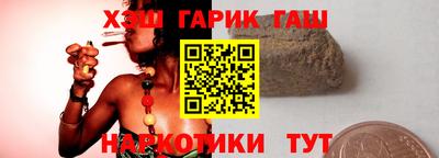 хмурый Свободный