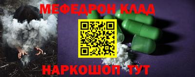 скорость Севастополь