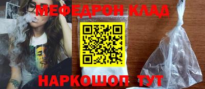 скорость Севастополь