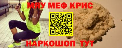 хмурый Свободный
