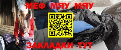 хмурый Свободный