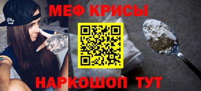 хмурый Свободный